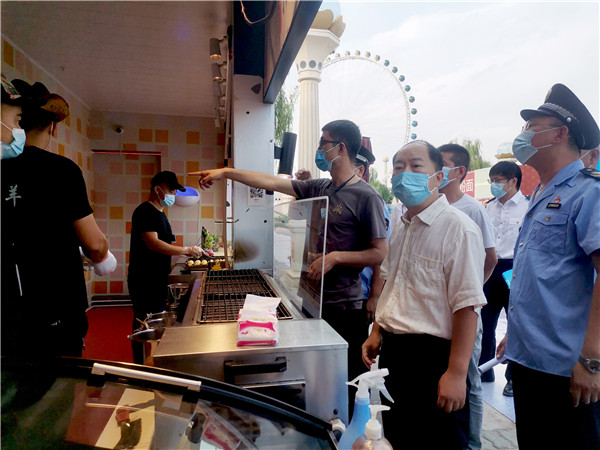 北京石景山区专项魔难八角游乐园食物及特种配置装备部署清静