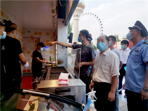  北京石景山区专项检查八角游乐园食品及特种设备安全