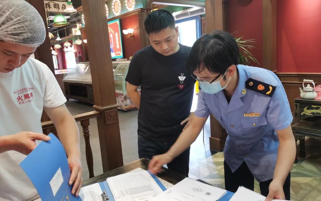  养老金全国统筹方案基本思路已成 推出尚无时间表