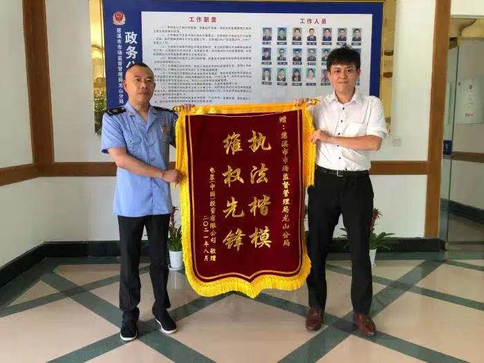  打击侵权假冒在行动｜浙江慈溪查获一起重大汽车零部件商标侵权案 货值超4500万元