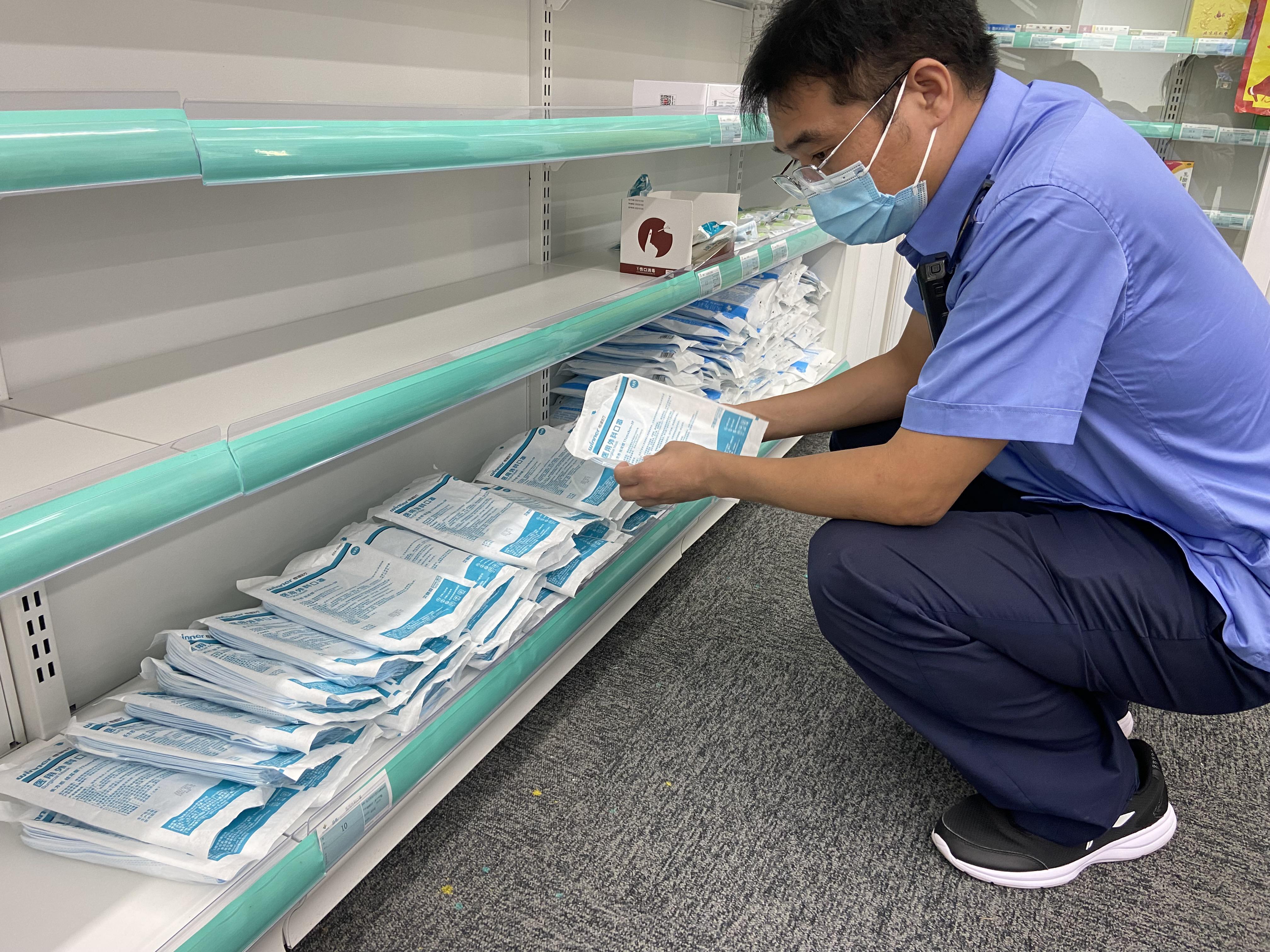 股指期货短线或有技术性回调