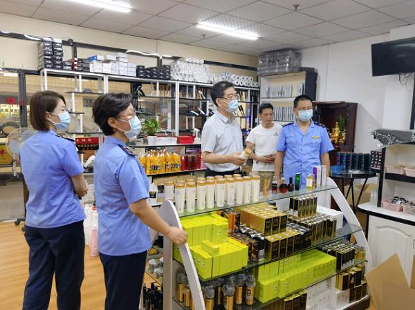 福建厦门3家化妆品店违法经营被立案调查