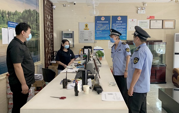 新中基祸不单行 刚遭处罚又现中报预亏