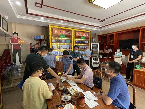 福建龙岩：开展片仔癀流通环节监督检查