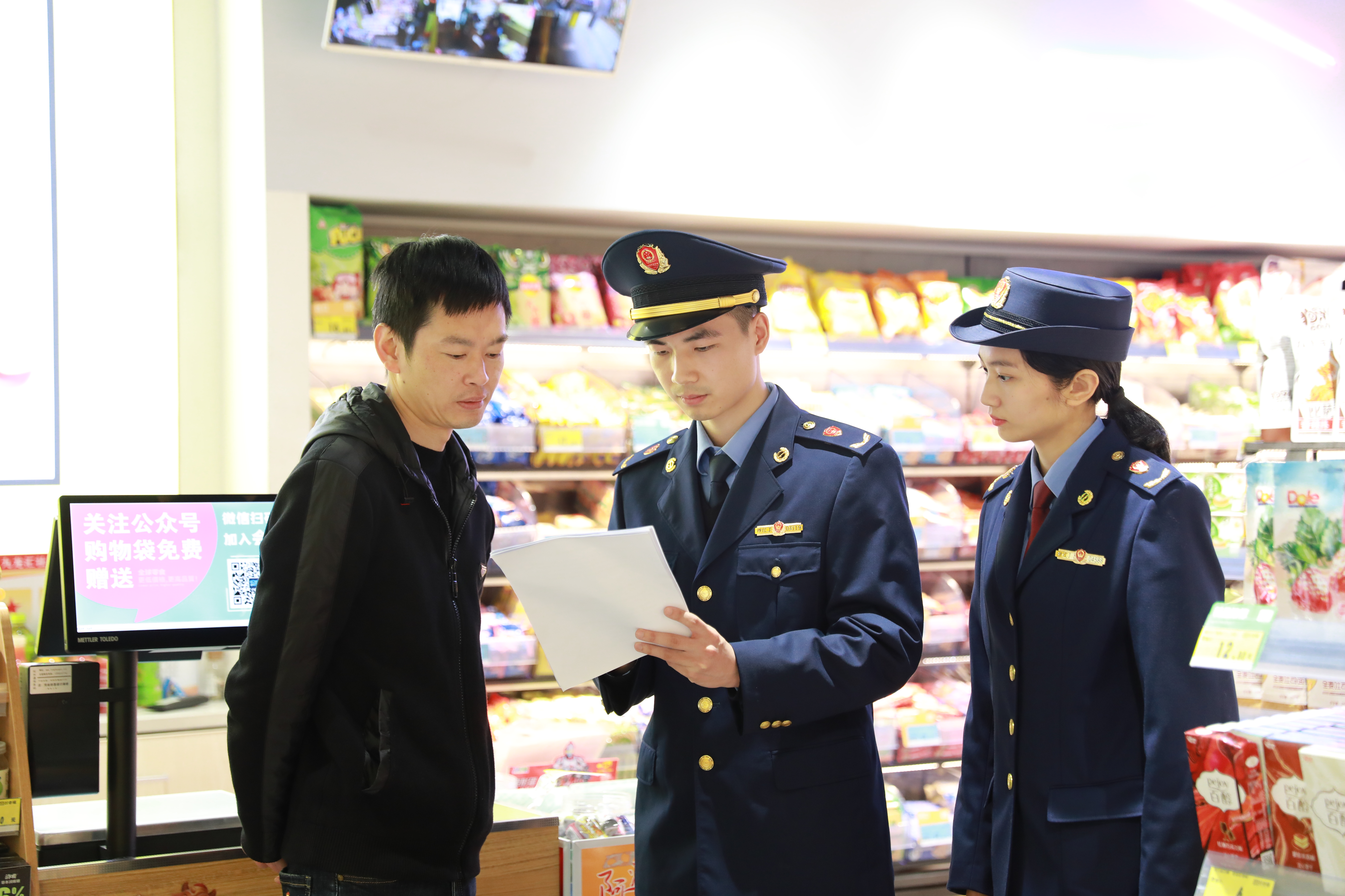  奋斗百年路 启航新征程•劳动创造幸福｜浙江温岭：以放心消费建设激发消费潜力
