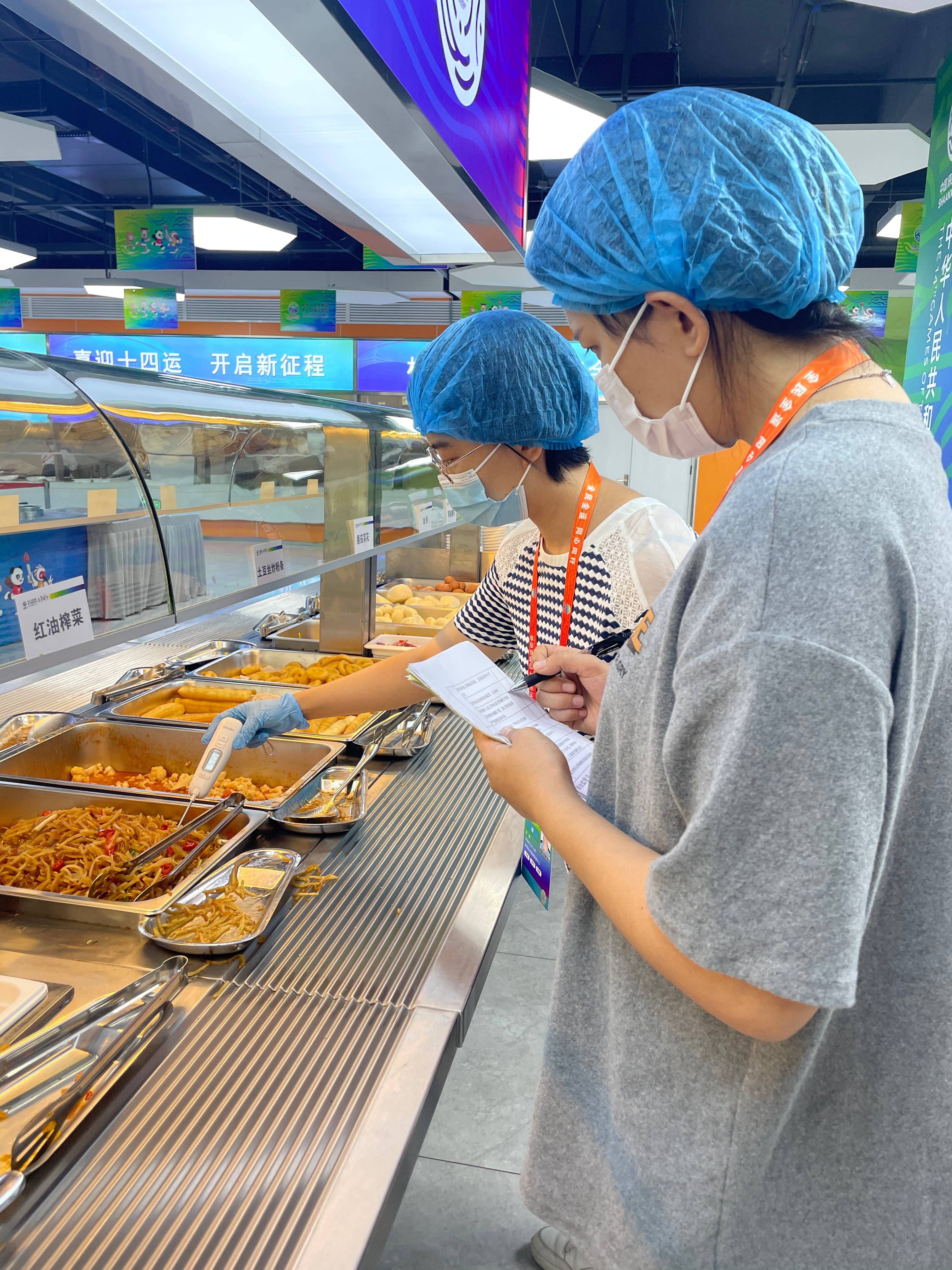 十四运会倒计时｜做好全运村餐厅食品安全保障工作