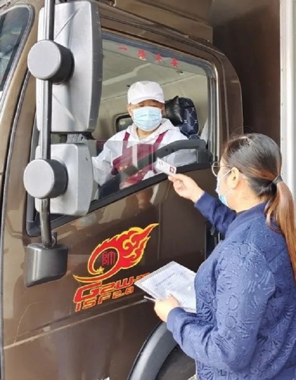  黑龙江齐齐哈尔市严查“学生餐”配送