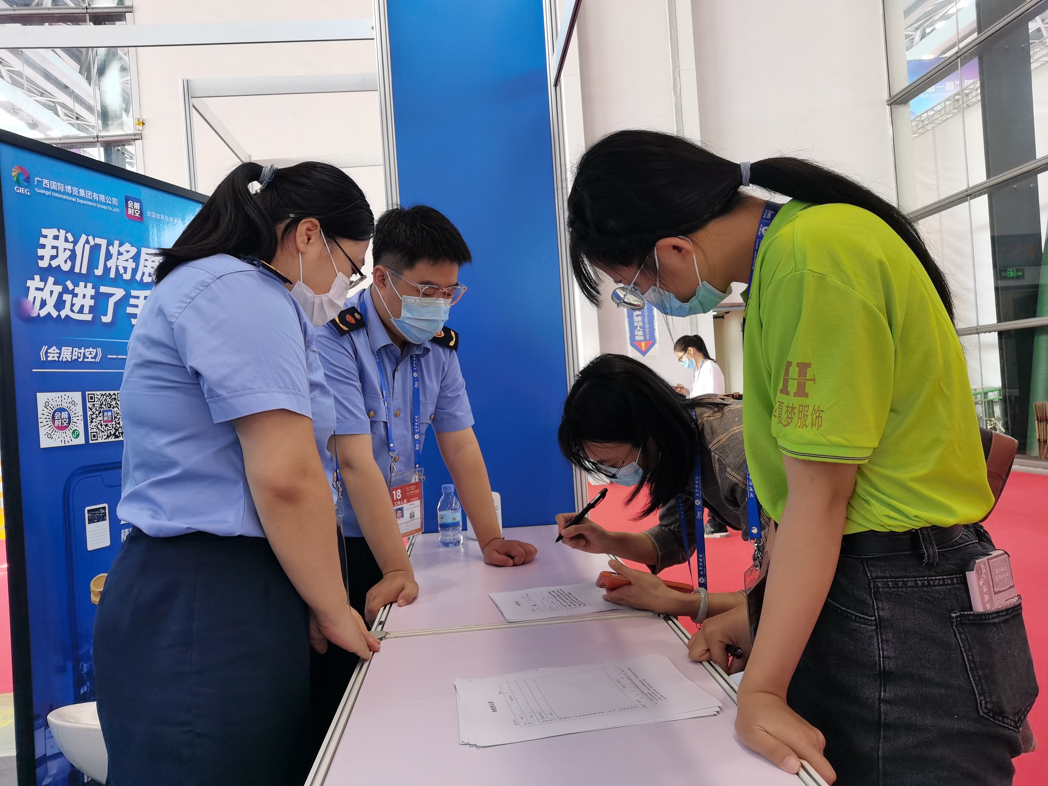 广西圆满完成东盟博览会消费维权保障工作
