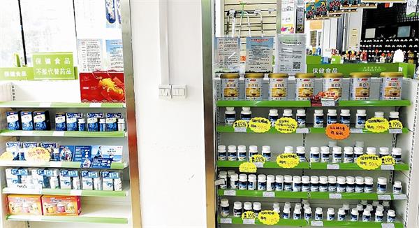  辽宁倡导诚信自律 杜绝保健食品虚假宣传