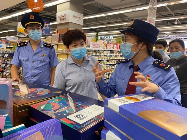 浙江定海开展月饼专项检查