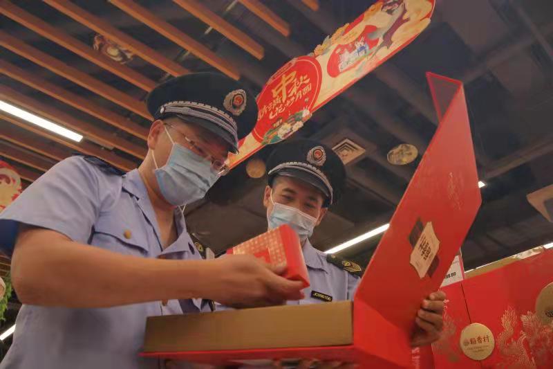 北京通州市场监管局“四查”月饼保安全