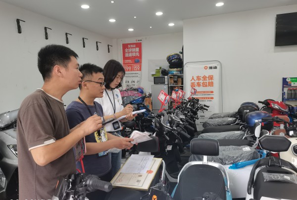 回应审查建议 重庆睁开摩托车、电动自行车市场专项整治