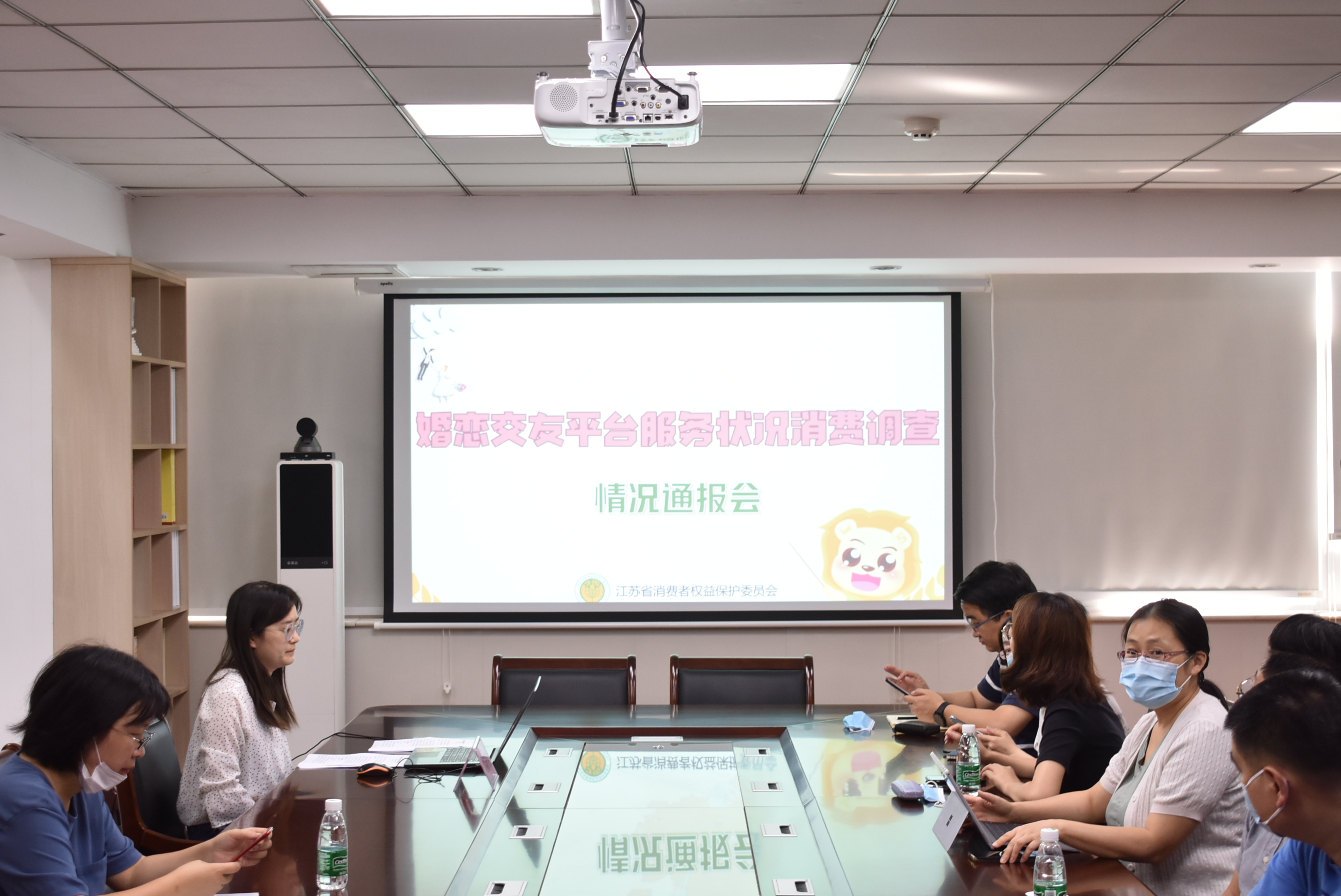 江苏省消保委调查发现婚恋交友平台“漏洞百出”