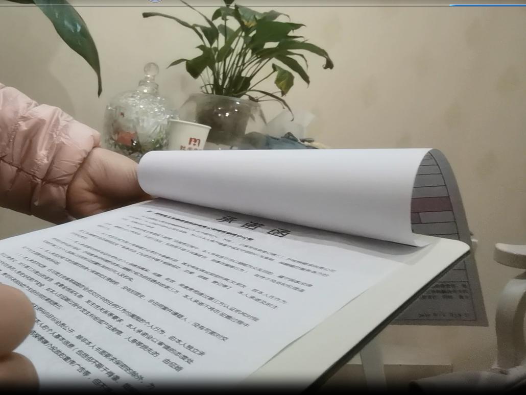  山西太原一小区发生爆炸事故