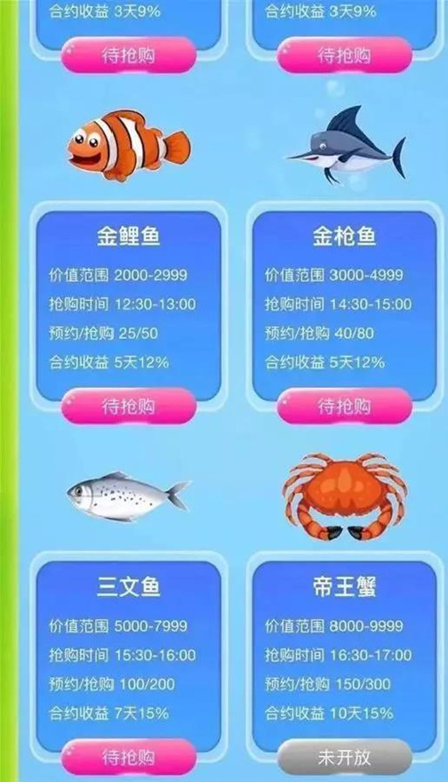  生育“小险种”守护女职工“稳稳的幸福”