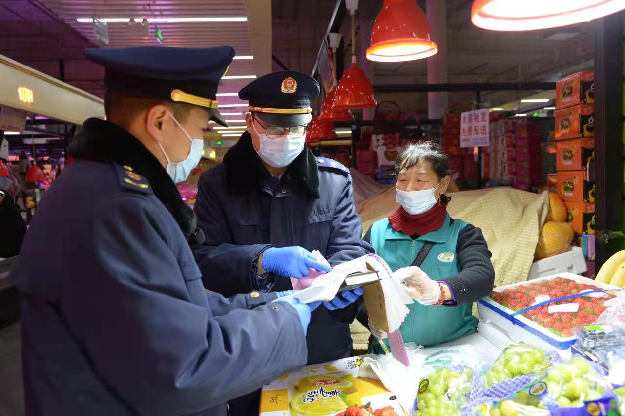 北京市通州区市场监管局严保节日市场食物清静