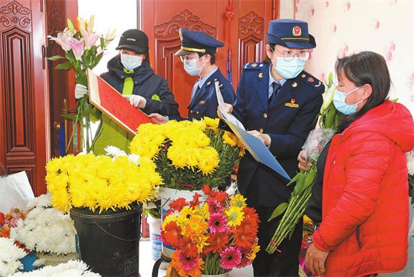  严查清明祭扫用品市场
