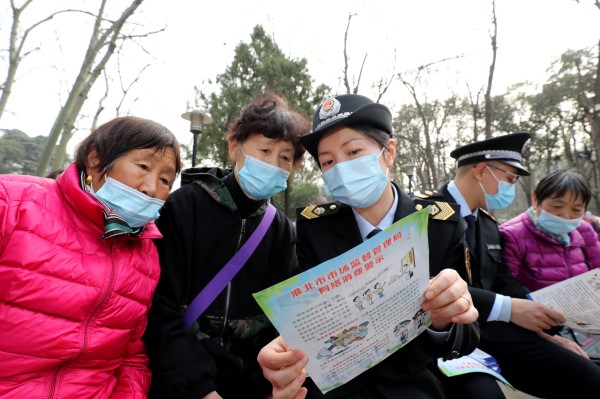  安徽淮北：开展网络消费警示宣传