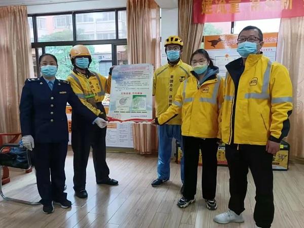 福建龙岩：把好疫情防控期间网络订餐监管关 