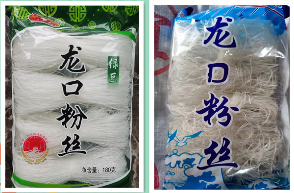 49家拟赴境外IPO企业已提交备案申请 目前监管层鼓励渠道畅通