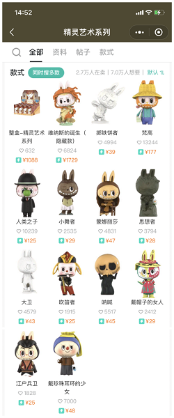  A股11月红盘收官 创业板指月涨4%结束7连阴