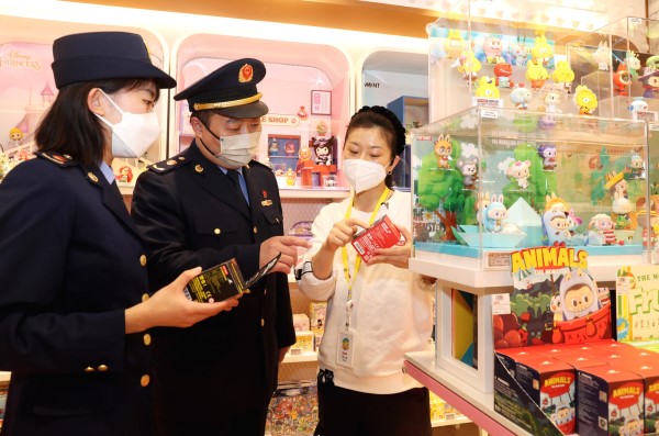  北京“专精特新”专板开板 首批50余家企业登陆