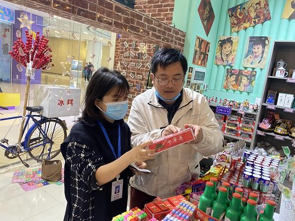 重庆铜梁区开展无底线营销专项整治行动